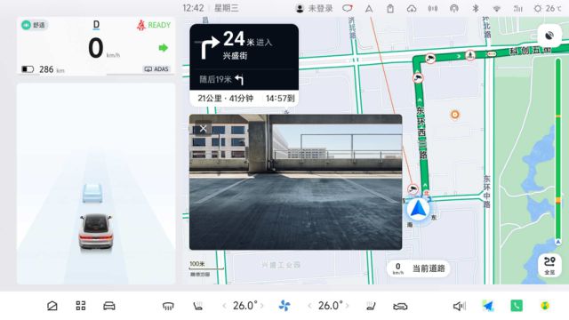 极狐阿尔法S5迎新春推送第二次OTA升级mg不朽情缘平台网站更安全更聪明更便捷(图3)