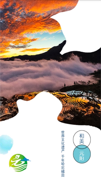 址和美元阳新闻阅读不朽情缘游戏网站
