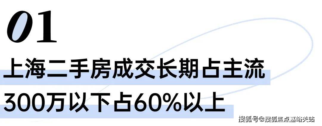 盘欢迎您-小区环境-户型-价格-地址-楼盘详情-周边配套-售楼处电话-交房时间不朽情缘MG祥和王宫(售楼处)首页网站-​祥和王宫销售中心(营销中心)-​楼(图15)