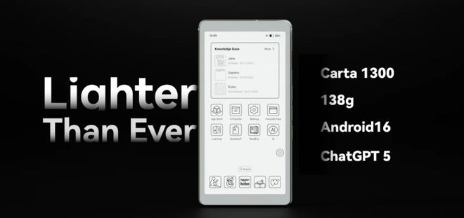 ader：首款搭载Android 16的电子书阅读器不朽情缘appViwoods推出AiPaper Re(图3)